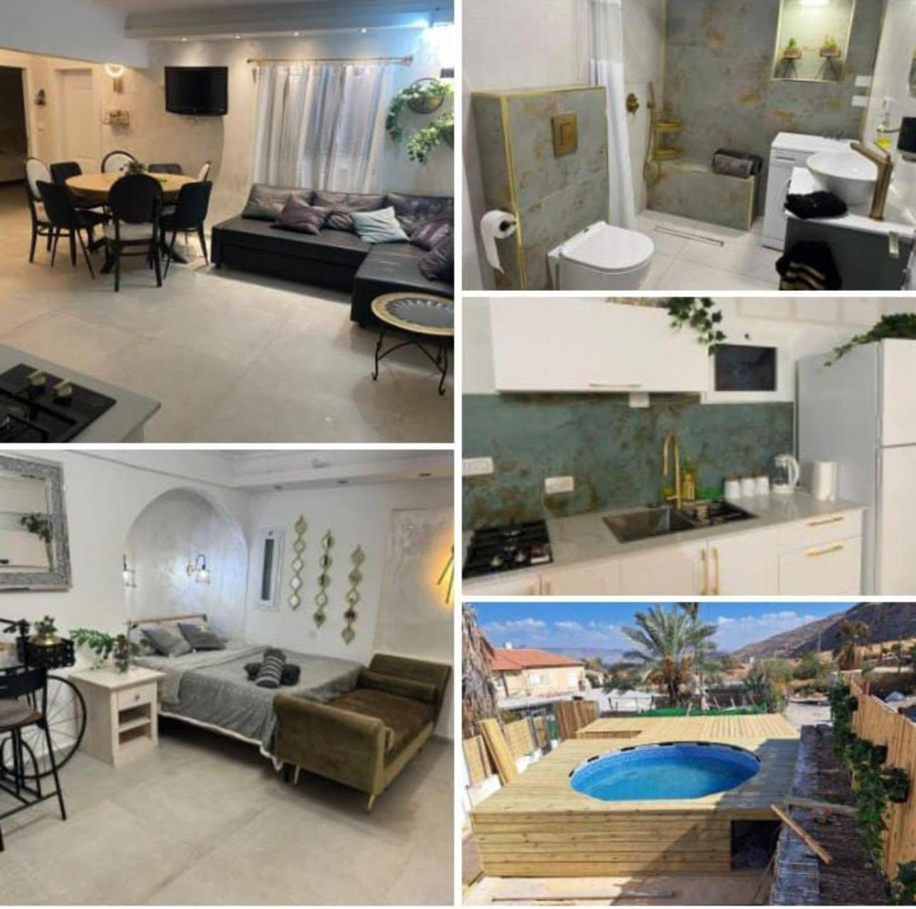 Apartment אחוזת מירבר *